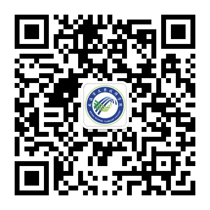 威海市文登技师学院公众号二维码