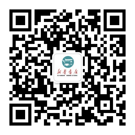 武汉市新洲新华书店公众号二维码