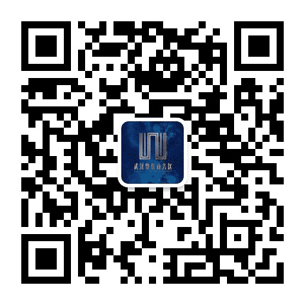 武汉物联商务区公众号二维码