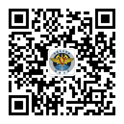 成都武侯消防公众号二维码