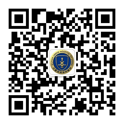 武汉协和医院西院心内科公众号二维码