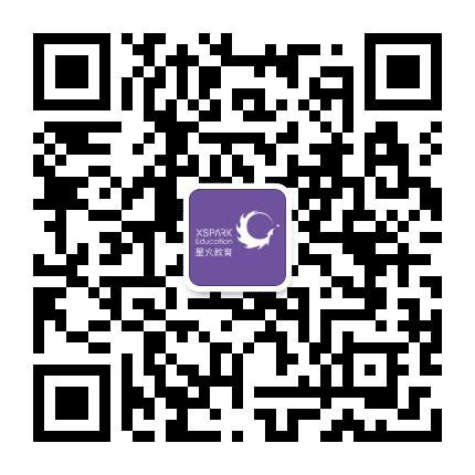 武汉星火教育公众号二维码