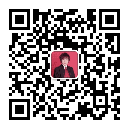张家口律师王慧贤公众号二维码