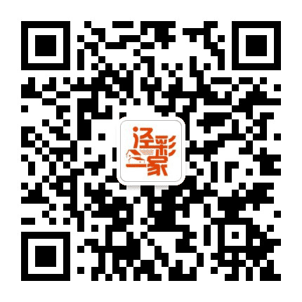 文化朱泾公众号二维码