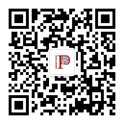 葡萄牙葡萄酒公众号二维码