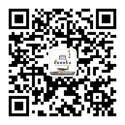 朔州乾翼国际影城公众号二维码