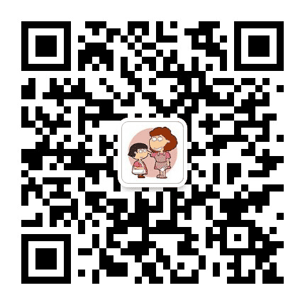亲子成长育儿圈公众号二维码