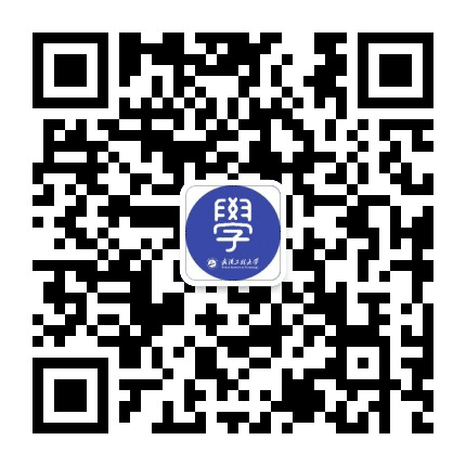 武汉工程大学学生工作部公众号二维码