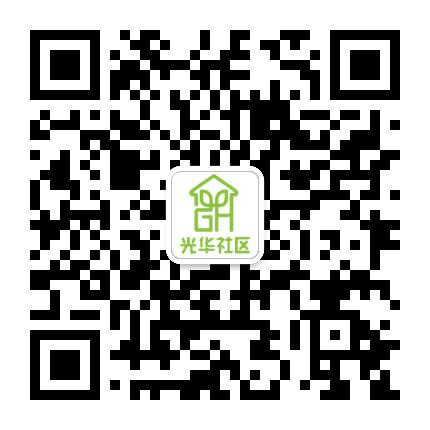 温江区光华社区青年公众号二维码