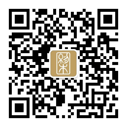 王家贡梨公众号二维码