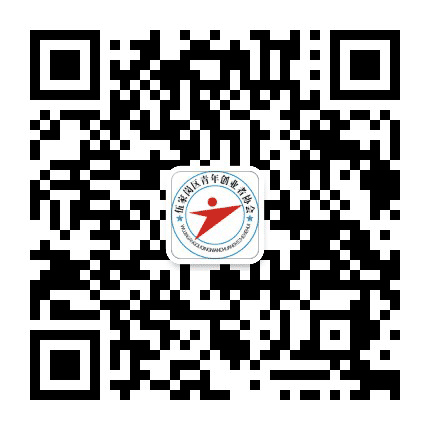 伍家岗区青年创业者协会公众号二维码