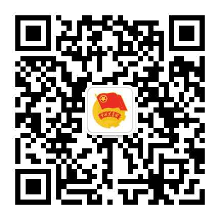 万江共青团公众号二维码