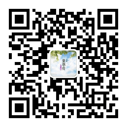 阿米紫草膏专卖店公众号二维码