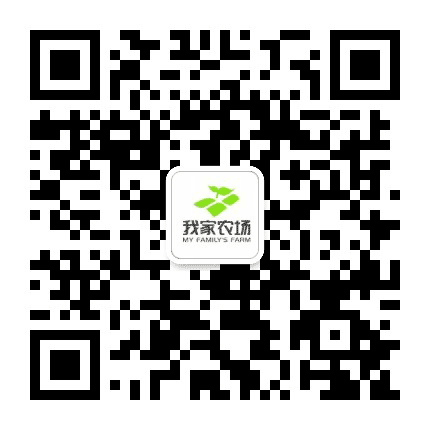 芜湖大浦我家农场公众号二维码