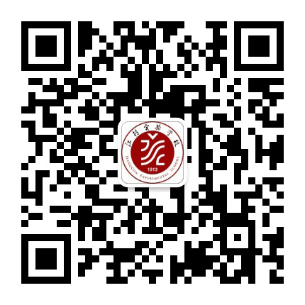 吴江区江村实验学校公众号二维码
