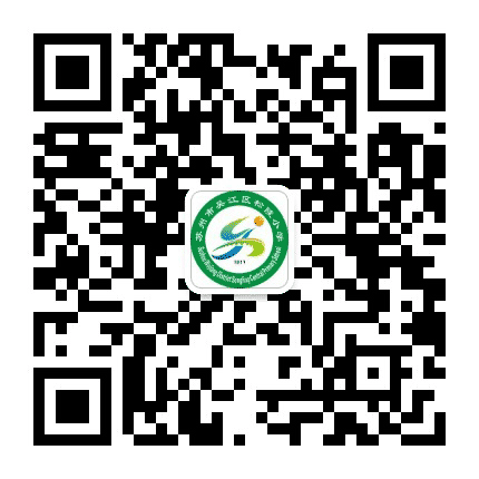 松陵小学公众号二维码