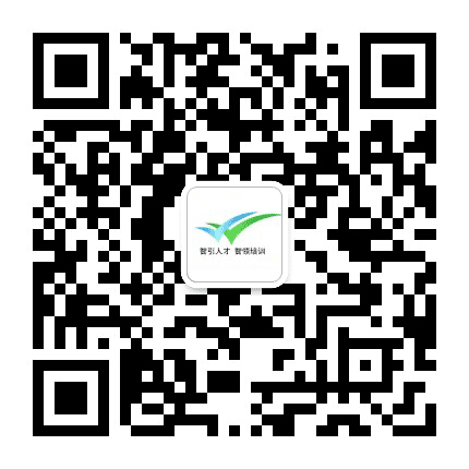 武进人才培训公众号二维码