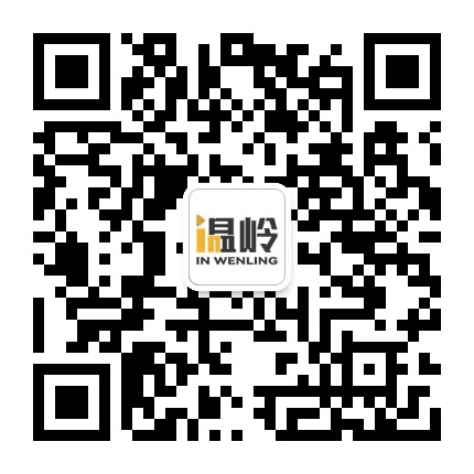 温岭1036公众号二维码
