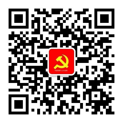 中国钼都山水金堆公众号二维码