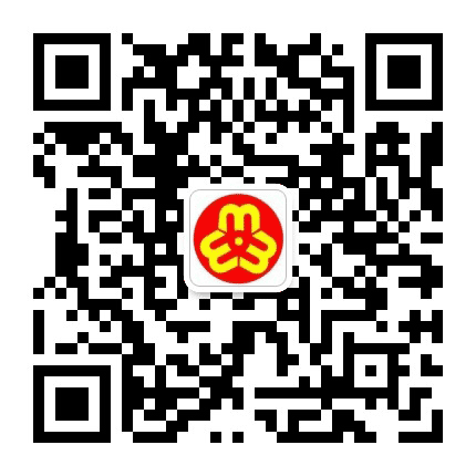 乌兰察布市妇女联合会公众号二维码
