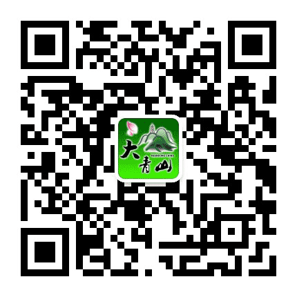 五莲大青山旅游风景区公众号二维码