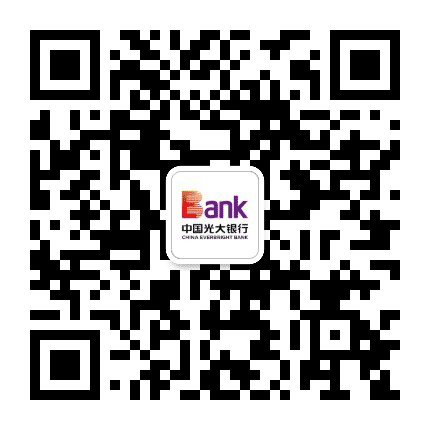 中国光大银行乌鲁木齐分行公众号二维码