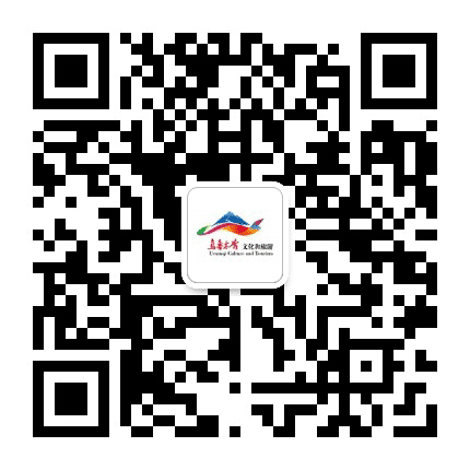 乌鲁木齐市文旅局公众号二维码