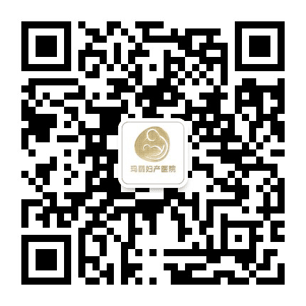 乌鲁木齐玛丽妇产医院公众号二维码