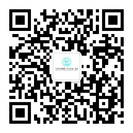 乌鲁木齐仙桃商会公众号二维码