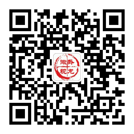 卧龙微视公众号二维码