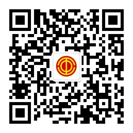 武陵区总工会公众号二维码
