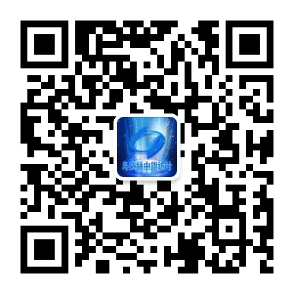 乌拉特中旗统计微讯公众号二维码