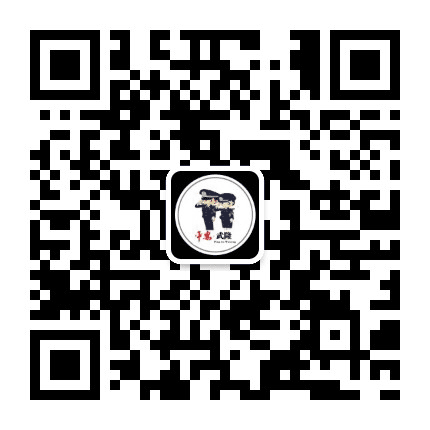 平安武隆公众号二维码