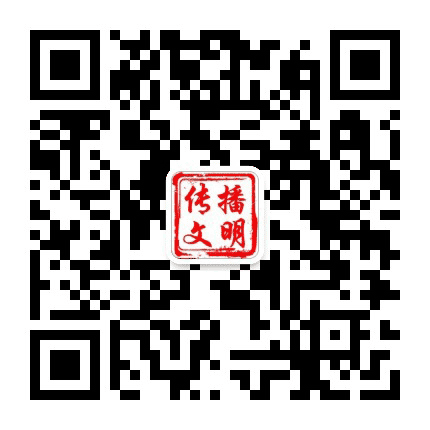文明牙克石公众号二维码