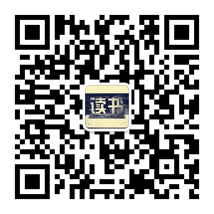 唯美读书会公众号二维码