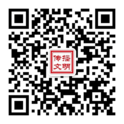 文明大亚湾公众号二维码