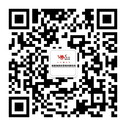 完美国际传媒公众号二维码