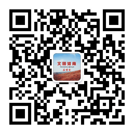 文明河南在博爱公众号二维码