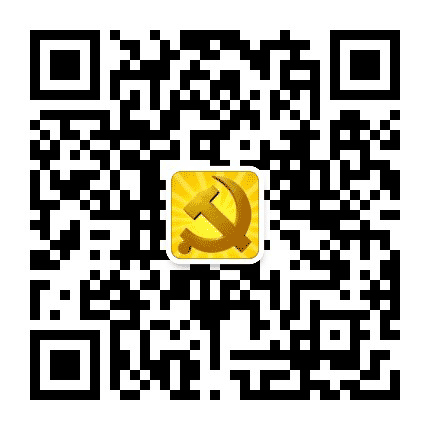 乌马河党建公众号二维码