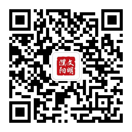 文明濮阳公众号二维码