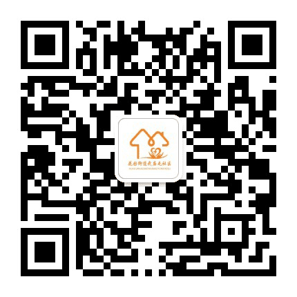花园街武庙屯社区公众号二维码