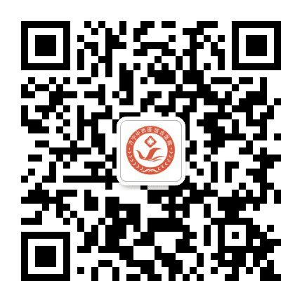 万宁中西医结合医院公众号二维码
