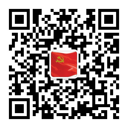 万宁党旗红公众号二维码