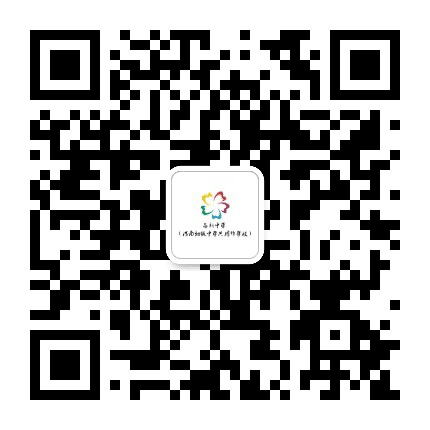 渭南高新中学公众号二维码