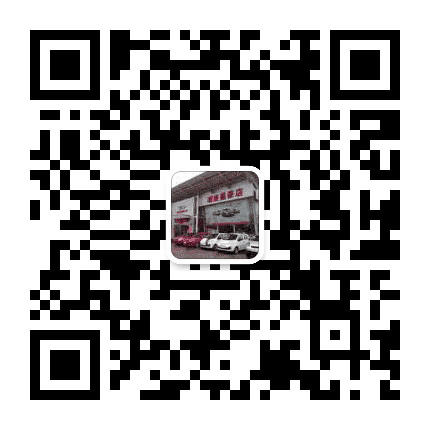 渭南嘉豪公众号二维码