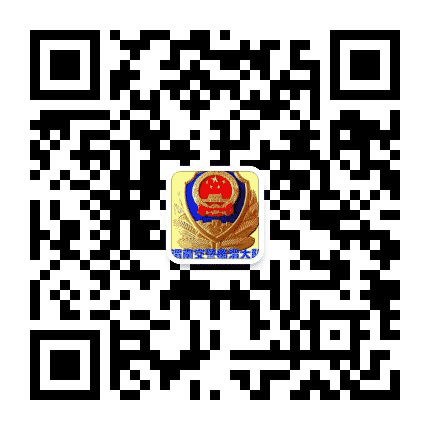 渭南交警临渭大队公众号二维码