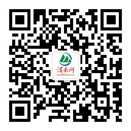 渭南网公众号二维码
