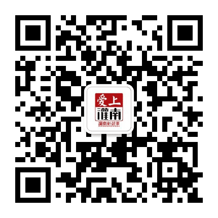 灌南新鲜事公众号二维码
