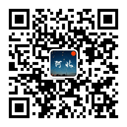 我爱河北生活公众号二维码