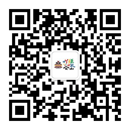 黎苗风彩小调会山公众号二维码